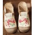 Simple Splicing Flat Shoes Beige Embroideried Cotton Linen Fabric